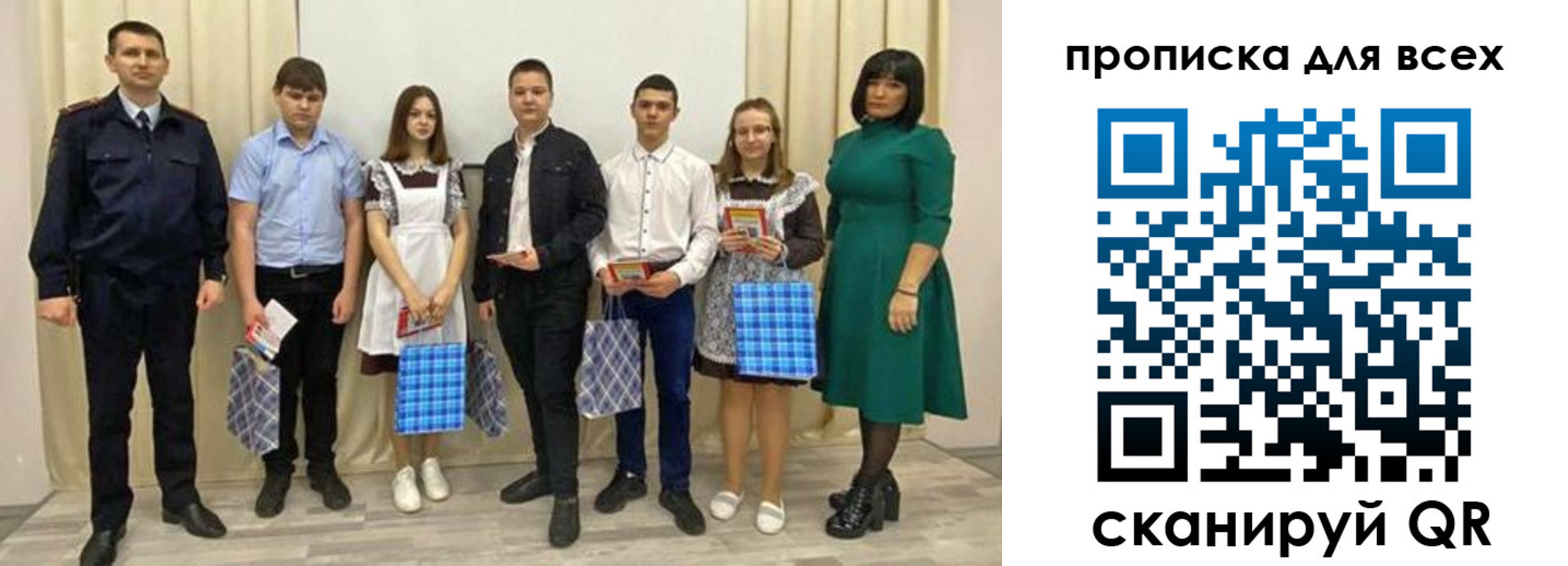 форма 3 в Кабардино-Балкарии